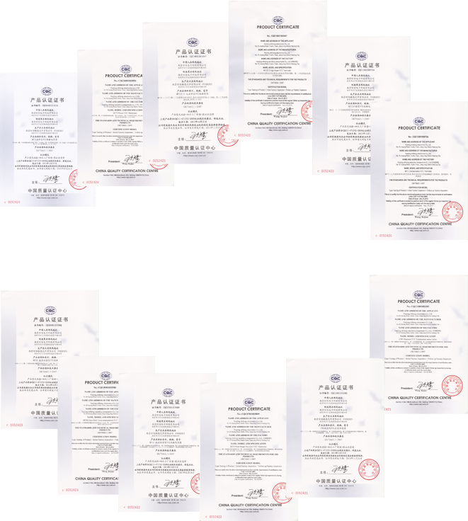 時恒電子-產品質量認證